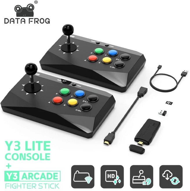 가정용오락실게임기 고전게임기 미니오락기 DATA FROG Y3 아케이드 내장 10000 게임 스틱 4K 비디오 콘솔 키보드 포함 PS1 FC GBA 레트로 TV Dendy용, 1개, 1.1 player