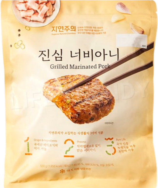 자연주의 진심 너비아니, 1개, 550g
