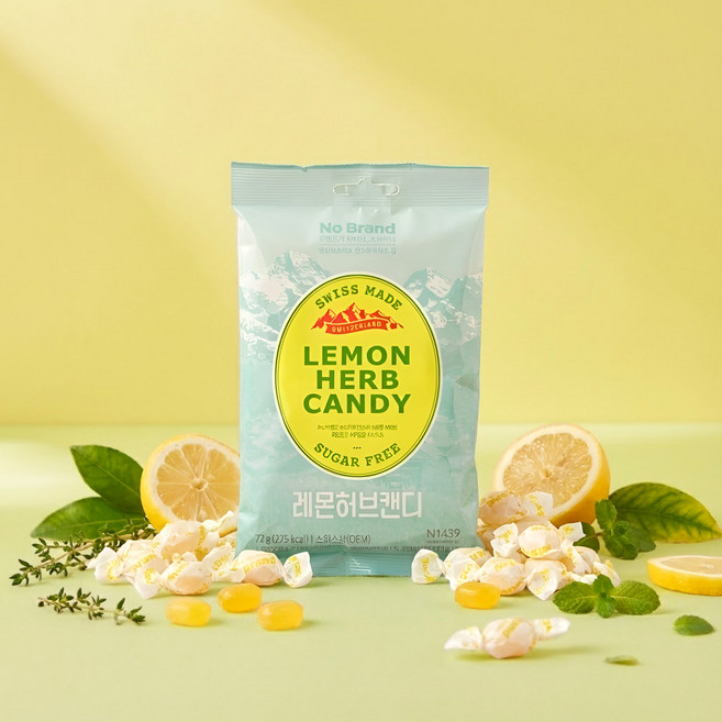 노브랜드 무설탕 레몬허브캔디, 4개, 72g