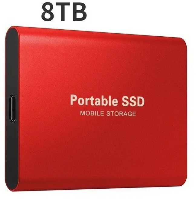 외장 SSD 1TB 2TB 고속 [노트북/데스크탑], 8TB 레드