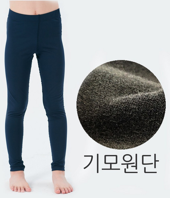 테이크파이브 키즈 유소년 어린이 겨울 축구복 스포츠 이너웨어 기모 축구 긴바지 남아 축구레깅스 베이스레이어 발열내의 언더레이어 주니어 스포츠레깅스 타이즈 축구유니폼 쫄쫄이 이너바지