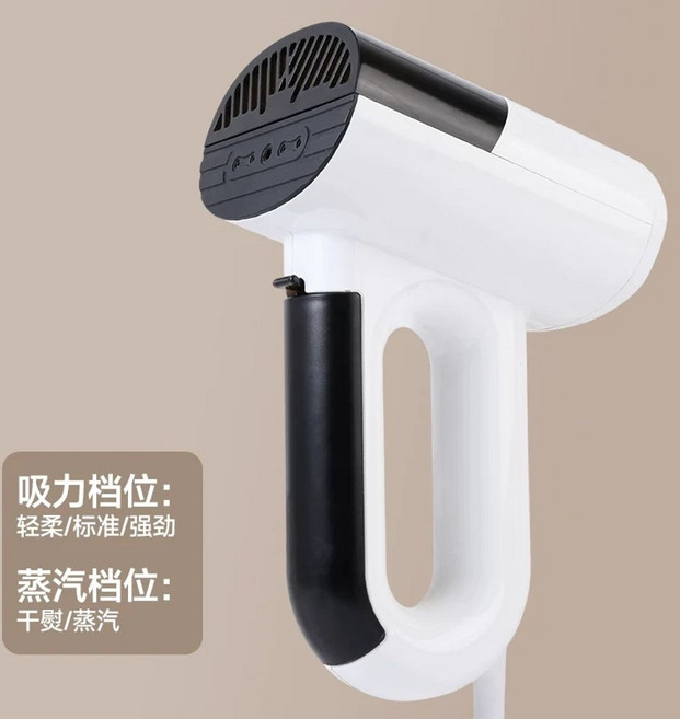 TV홈쇼핑동일상품 니카사 진공흡착 진공흡입 스팀다리미 가정용 핸디형 살균99.99 스타일링, A. 흡착식 스팀 다리미 화이트