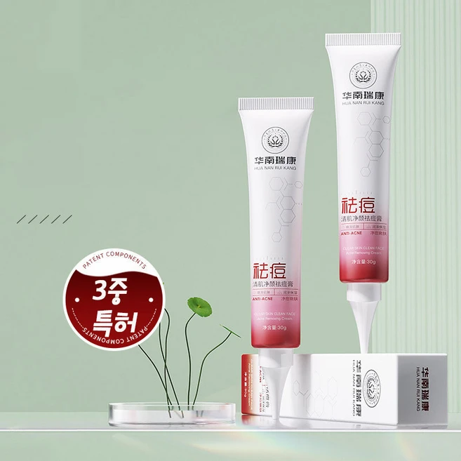 아몬드산&살리실산 여드름 케어 에센스 로션 / 트러블 진정 스팟 밤 / 피지 조절 트러블 피부용, 1개, 30g - 쿠팡