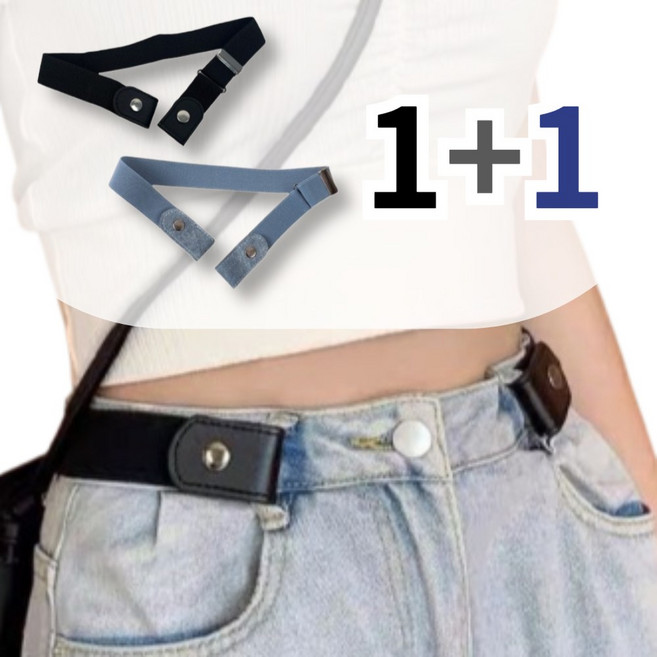 올아잇 1+1 허리조절 프리벨트 버클없는 밴드 허리띠