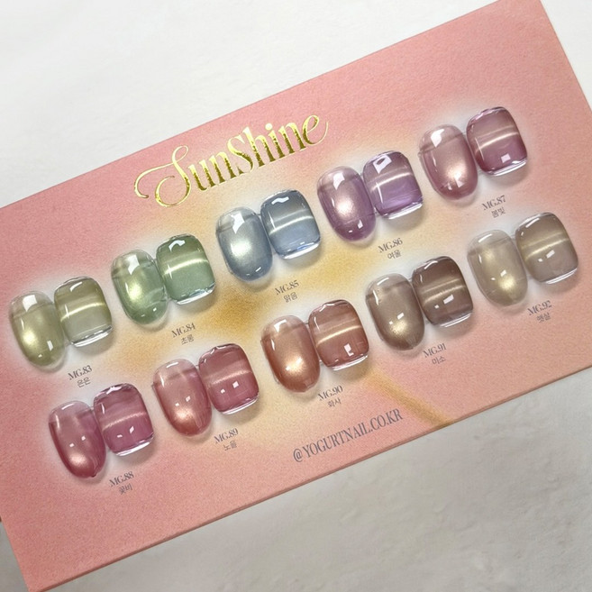 요거트젤 선샤인 자석젤 10종 세트, 1개, 10ml, 혼합 색상