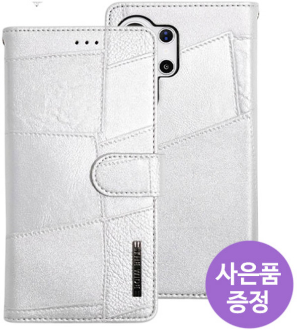 삐니끄니 갤럭시S24플러스 / SM-S926 / PTWDC01 PU가죽 카드 5장 수납 다이어리 휴대폰 케이스