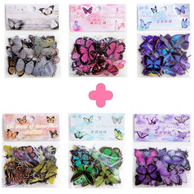 240개입 6색상 나비 정원 방수 스티커, 1세트, 6색상(S1807) 240매입
