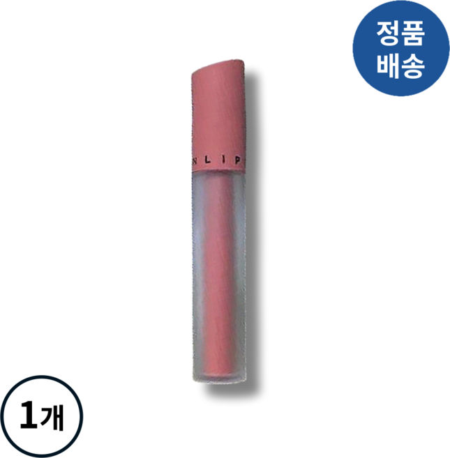 [정품배송] *정샘물* 립프레션 시스루 틴트 (택1) I 롱래스팅 벨벳실키 무드톤컬러 편안한핏 블러리텍스처 초미립자파우더!!++, 1개, ##루비베일