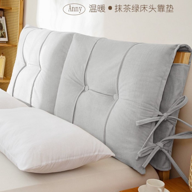 實木床頭軟包靠墊，可拆洗防撞大靠背罩套，床頭改造神器