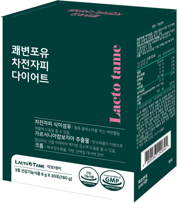 쾌변포유 차전자피 다이어트 식이섬유 가르시니아 캄보지아 크롬 3종건강기능식품 락토테미, 2개