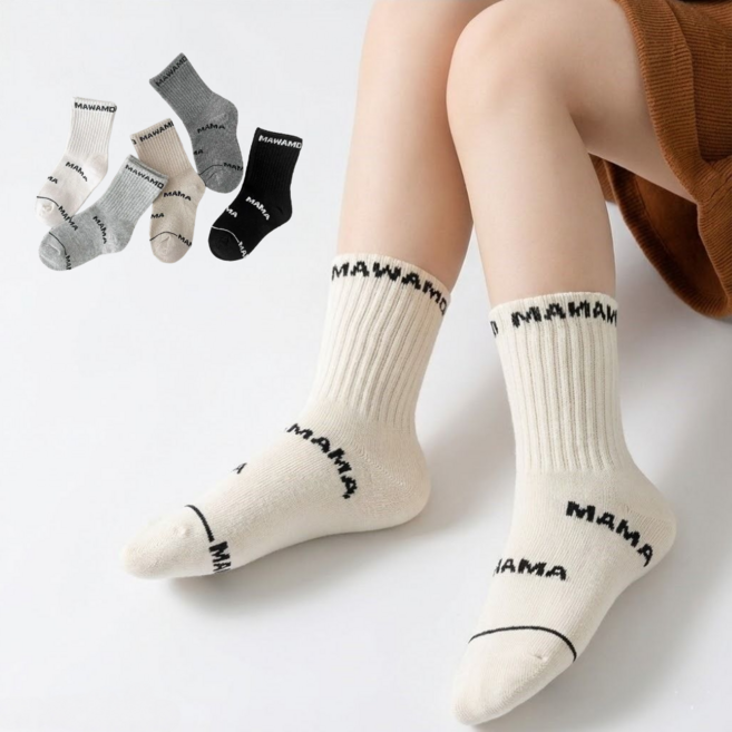어린이 레터링 라인 중목 양말 5켤레 세트