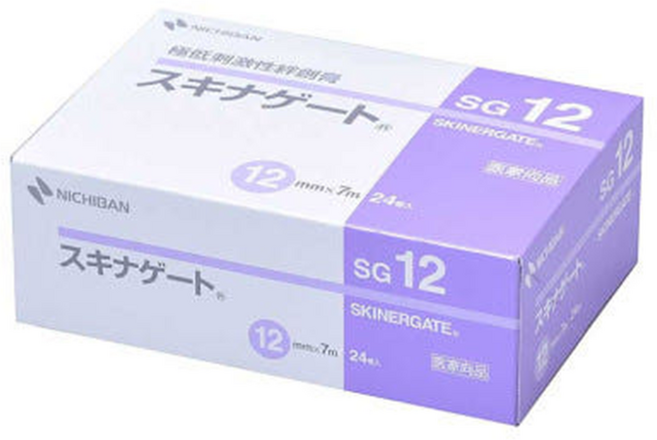 아몬드영 니치반 니찌반 속눈썹 테이프 SG 12, 5개