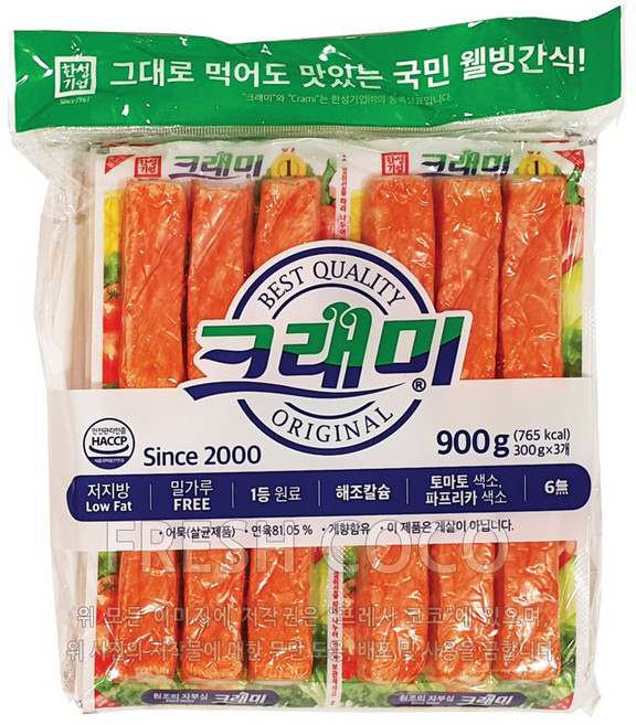 [희주몰] 한성기업 냉장 크래미 180g, 900g, 1개