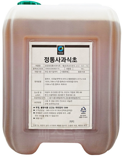 청정원 정통사과식초, 1개, 18L