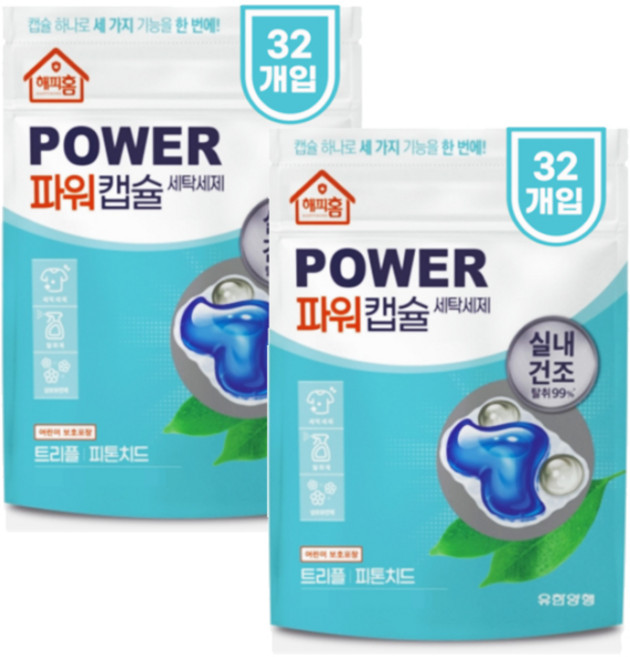 해피홈 파워캡슐 트리플 피톤치드향 일반드럼겸용 32개입 X 2개, 2개