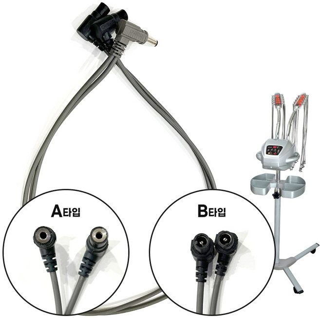 그리에이트 미니미니 인 멀티펌 롯드연결선 컬코드선 케이블, 미니미니 인 멀티펌 롯드연결선 A타입