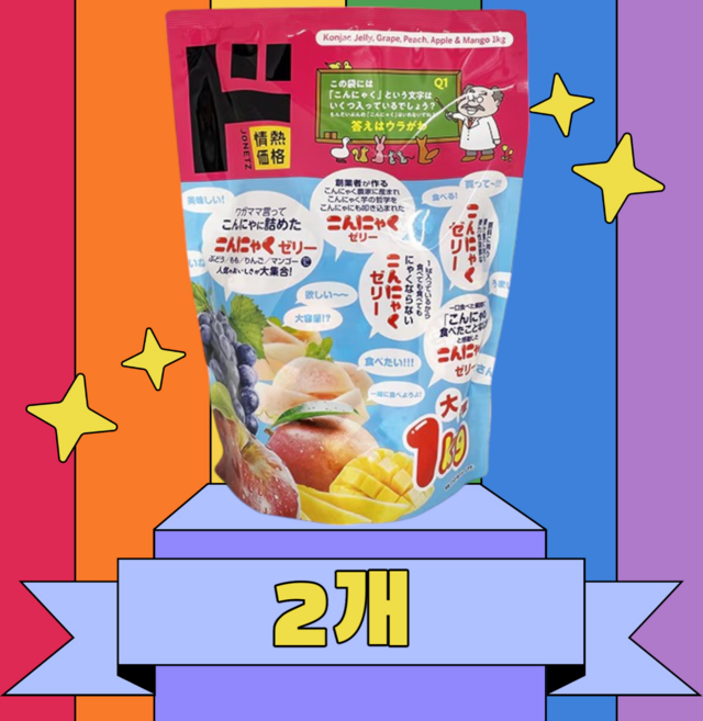 일본 돈키호테 메가 곤약젤리 4가지맛 포도 복숭아 사과 망고(62개입), 2개, 1kg