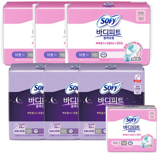 (총 100P)쏘피 바디피트 볼록맞춤 대형 16Px3+오버나이트 12Px3 + )중형 16p, 6세트, 16개입