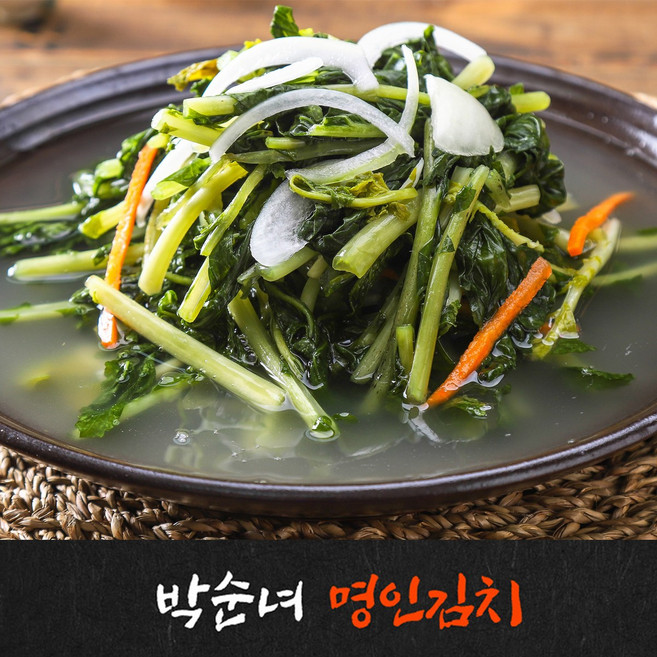 [박순녀 명인김치] 국산 100% 전라도 열무물김치, 1개, 1kg