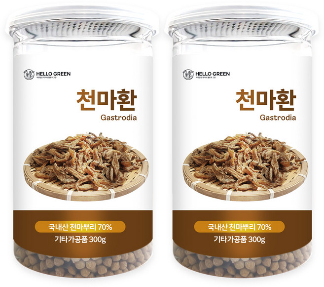 헬로우그린 국산 무주 천마환 (통), 2개, 300g