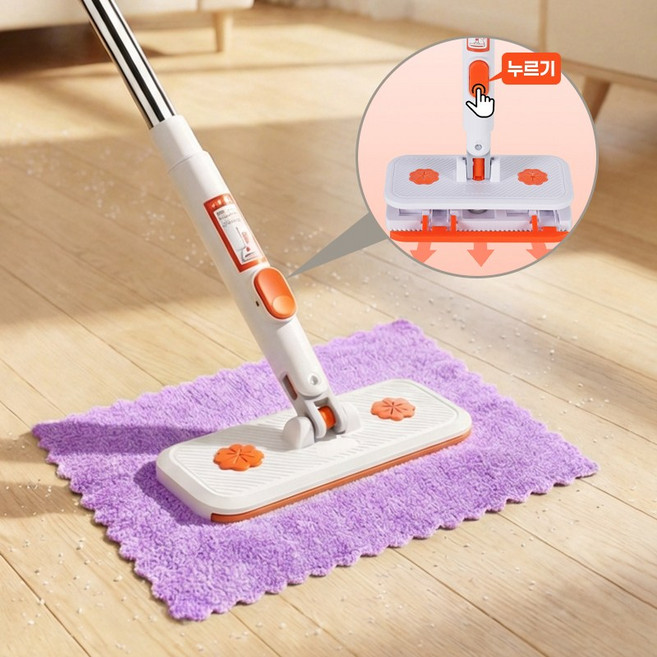 바닥청소 밀대걸레 물걸레 밀대 86cm+극세사패드 1개