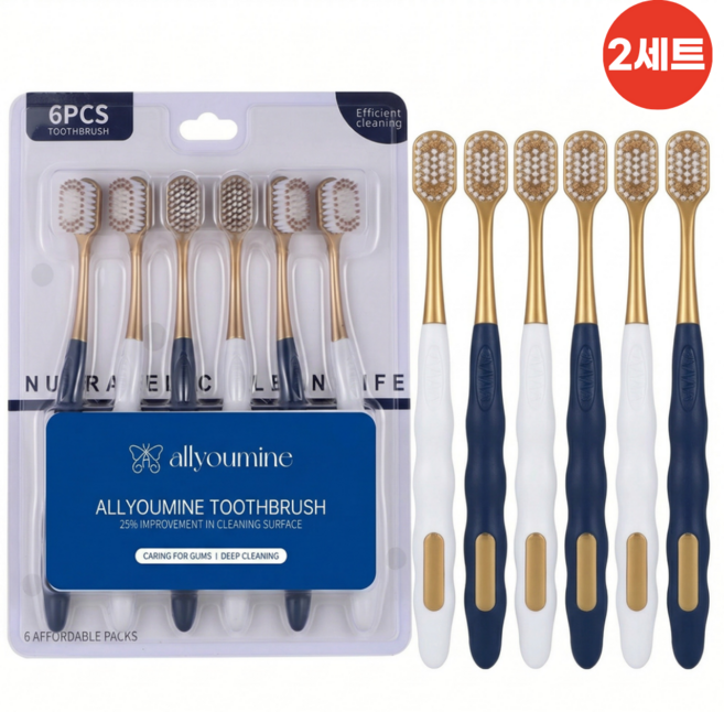 올유마인 작은헤드 부드러운 미세모 잇몸 칫솔, 2세트, 6개입