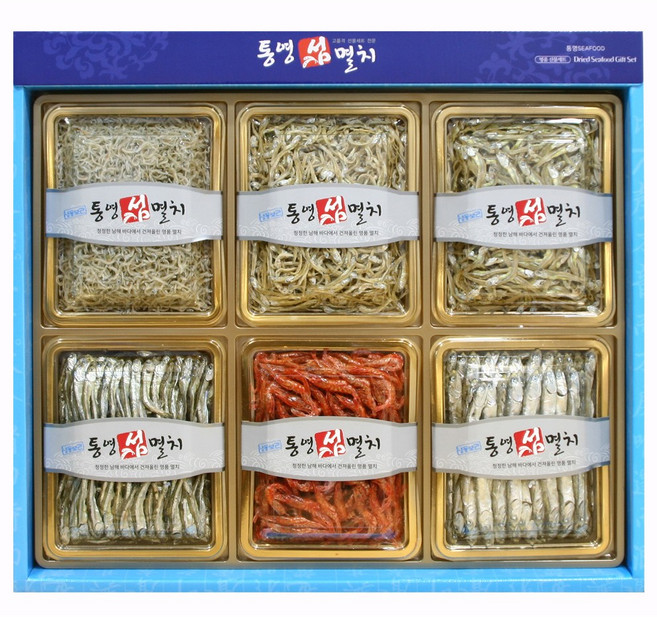 [멸치선물세트] 한려바다 선물세트 은빛2호, 1개, 상세페이지 참조