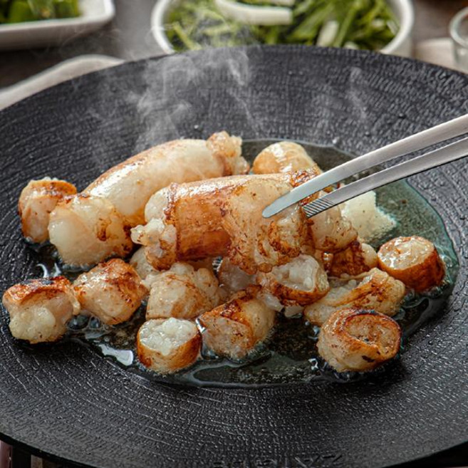 소대창(구이용) 200g 손질 자숙 냉동 캠핑요리, 1개