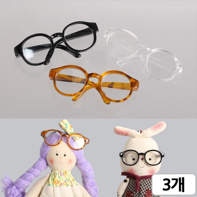 [다핸] 인형안경, 3개, 글라스안경(혼합3종)