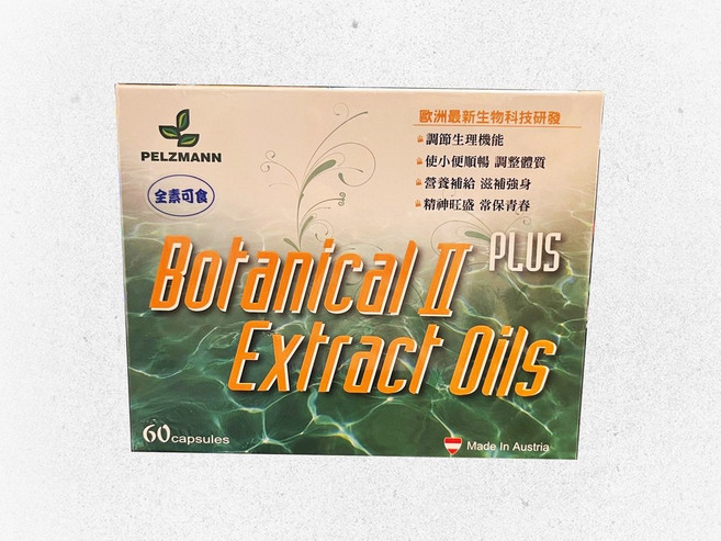 PELZMANN 諾固杜松寧植物精油軟膠囊 60粒, 1個