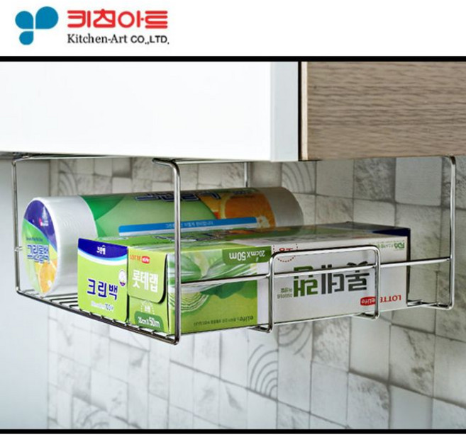 헤이지 키친아트 주방 다용도선반 주방언더선반, 단품