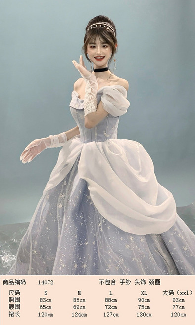 할로윈드레스 디즈니공주 드레스 어린이 성인 백설공주 할로윈코스튬