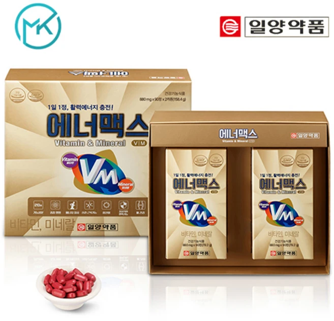 일양약품 고함량 종합 멀티비타민 눈건강 뼈건강 8종 종합비타민 미네랄 6개월분, 180정, 1개 - 쿠팡
