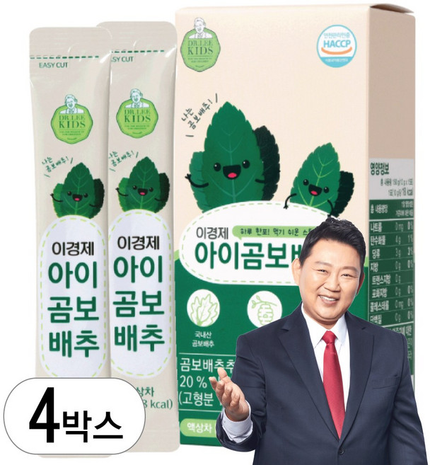 이경제 곰보배추 시럽 배암차즈기 스틱 환절기 도라지 배즙 효능 유아 아기, 60개, 10g