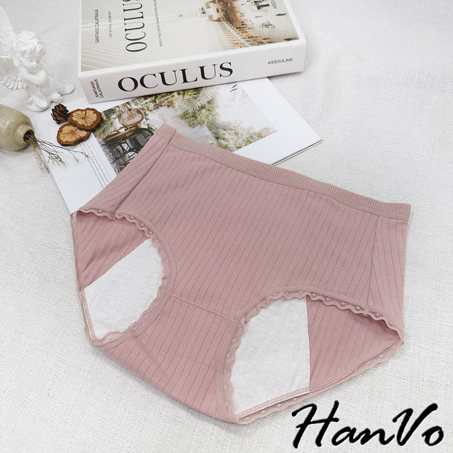 【HanVo】莫蘭迪直紋純棉生理褲系列 獨立包裝 吸濕排汗透氣親膚柔軟中高腰內褲, 公主粉,XL