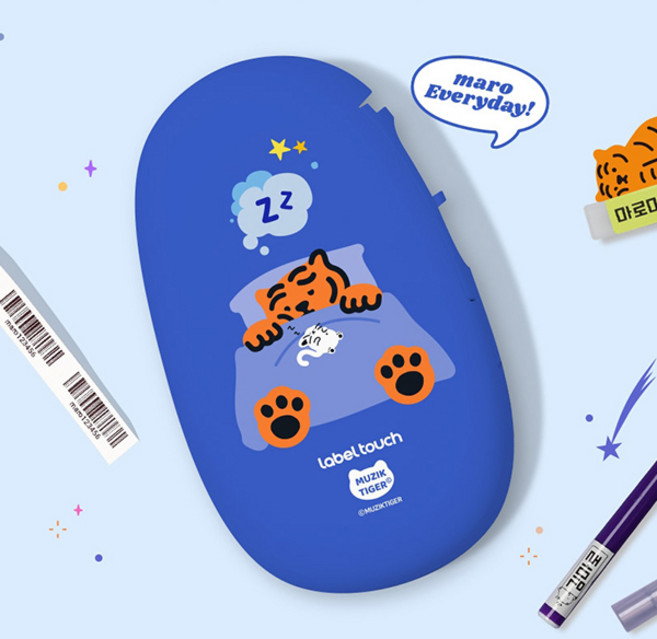 네임스티커제작기계 미니이름 라벨링기 마로마로, 마로마로 바이올렛, 1개