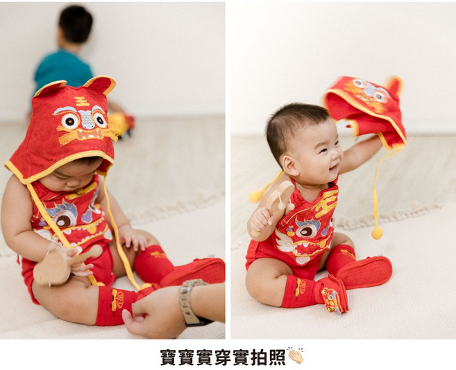 GoGraphy 寶寶週歲抓周虎帽