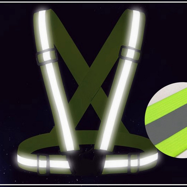 1/2구성 고탄력 야광 안전 조끼 형광 X밴드 빛반사 엑스반도 벨트, 그린, 1개