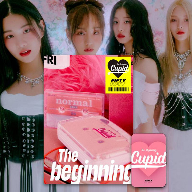 피프티피프티 큐피드 싱글 노래 1집 앨범 포토북 FIFTY FIFTY Cupid 새란 아란 키나 시오, 피프티피프티 큐피드 포토북2종세트