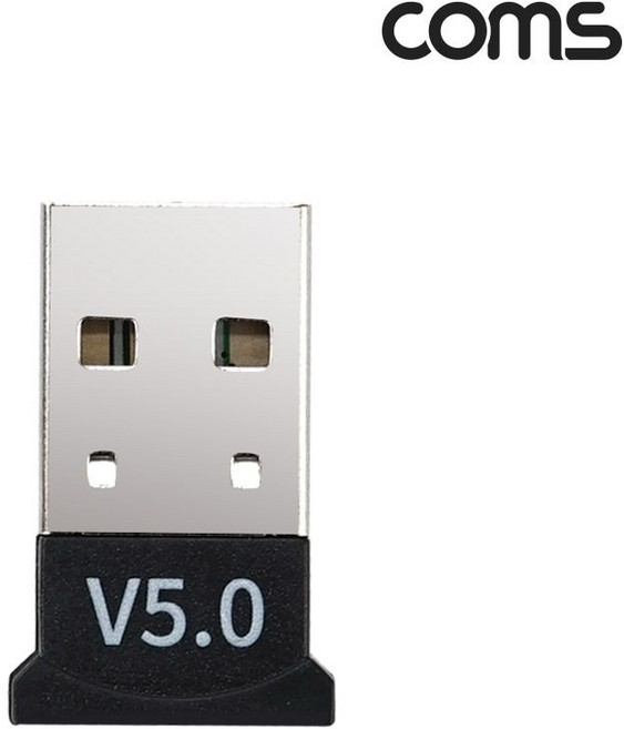 (COMS) 블루투스 v5.0 무선동글이 USB동글 어댑터 mod*53904Mc