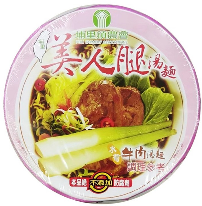 埔里鎮農會 美人腿 肉燥湯麵 88g 素食湯麵 84g 牛肉湯麵 94g, 1個, 【一盒】美人腿牛肉湯麵94g