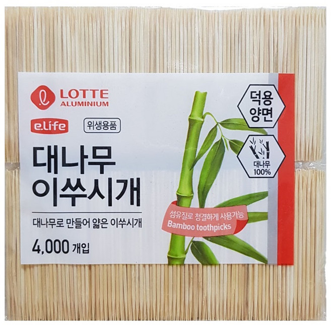 롯데알미늄(주) 롯데 편한생활 대나무 이쑤시개, 1개