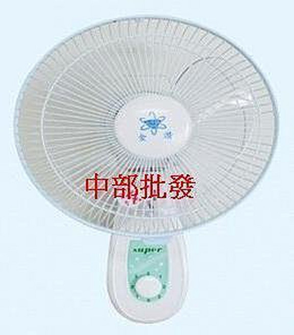10吋 壁扇 吊扇 電扇 電風扇 掛壁扇 通風扇 (台灣製造), 風扇+