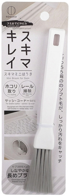 일본 키보드 틈새 청소 다용도 브러쉬, 1개, 그레이