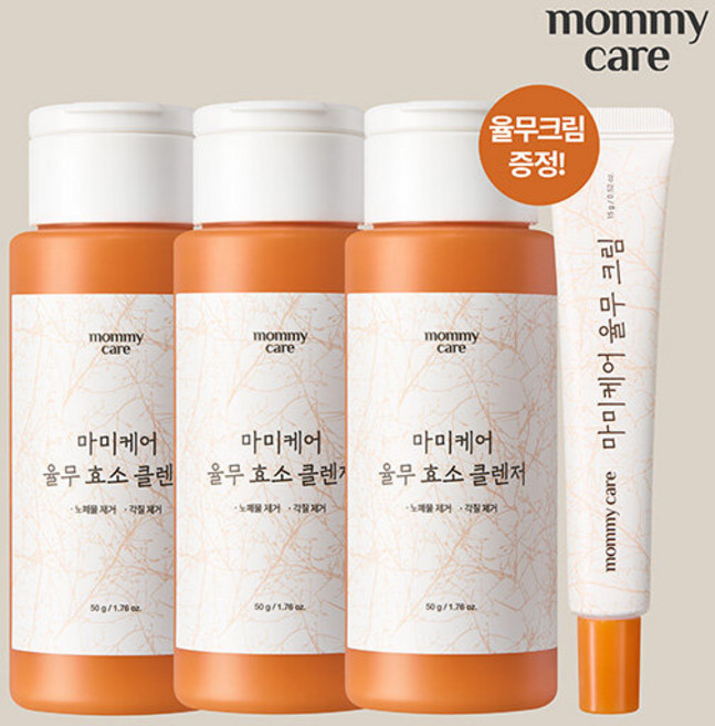 [마미케어] 율무효소클렌져 50g*3+율무크림15g, 1개, 165g