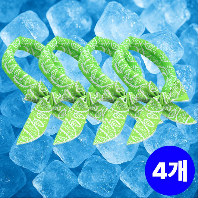 쿠빗 시원한 쿨 아이스 스카프 냉동 목수건, 4개, 포레스트 그린