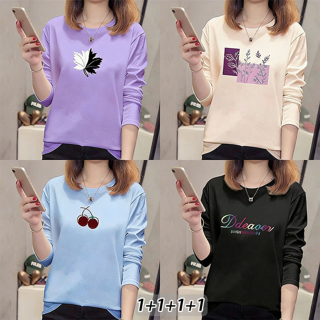 YLEMI 1+1+1+1 봄 가을 시즌 여성 여유로운 핏 편안한 긴팔 티셔츠 데일리룩 이너면티셔츠 4종 세트