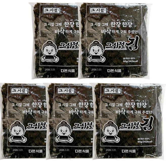 파래 전장김 즉석구이김, 5개, 60g