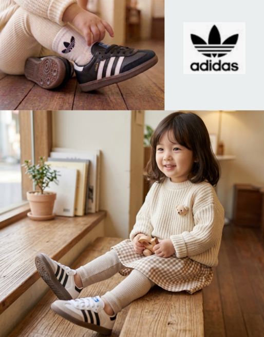 [국내매장판] 아디다스 삼바 OG 키즈 운동화 베이비 아기 신발 스니커즈 패밀리룩 커플템