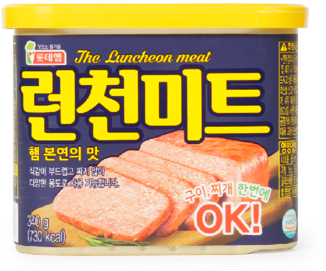 롯데햄 런천미트, 19개